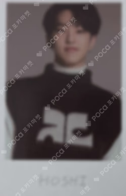 2021 SEVENTEEN ONLINE CONCERT IN-COMPLETE Trading Card Set