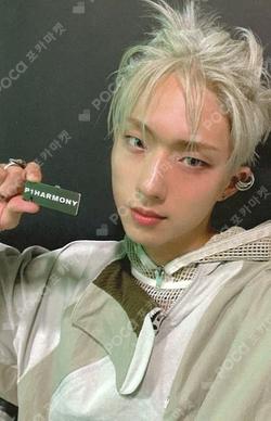 2023 P1Harmony LIVE TOUR P1ustage H P1oneer IN AUSTIN JIUNG photocard image