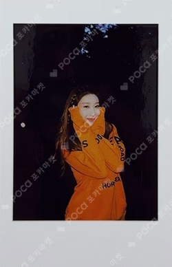 2022 SEASON'S GREETINGS [BEST FRIENDS FOREVER] SWEAT SHIRT