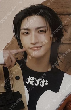 ATEEZ X ANITEEZ POP-UP STORE ANITEEZ IN TREASURE IN TOKYO SOFT CAN BADGE