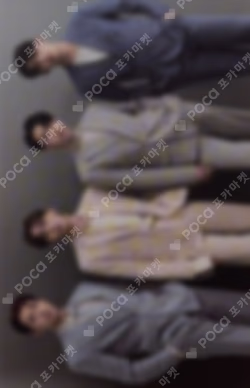 2021 SEVENTEEN ONLINE CONCERT IN-COMPLETE Trading Card Set