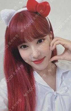 WE NEED LOVE WITHMUU Yoon photocard image