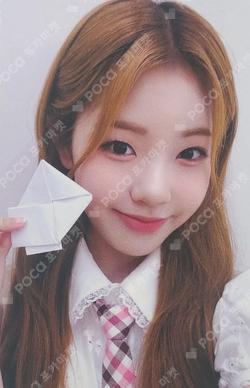 SWICY JUMP UP YOONA photocard image