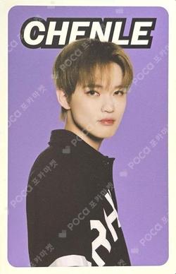 2025 NCT DREAM FANMEETING [DREAM QUEST] RANDOM TRADING CARD SET CHENLE photocard image