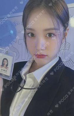 Teddy Bear WONDERWALL J photocard image