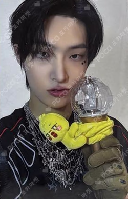 ATEEZ X ANITEEZ POP-UP STORE ANITEEZ IN TREASURE LIGHT STICK STRAP