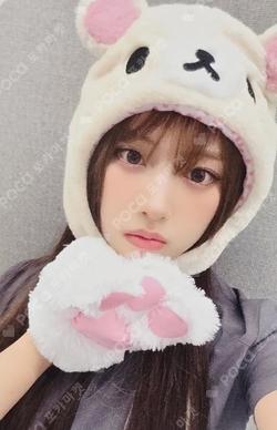 Fe3O4: FORWARD APPLEMUSIC