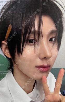 Kick Out, Flip Now! Class time ver. Juwang photocard image