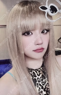 We are Hellolive shop