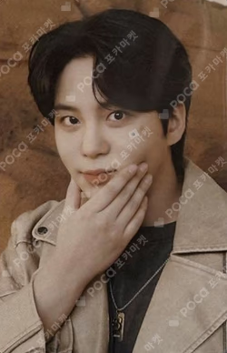 ATEEZ X ANITEEZ POP-UP STORE ANITEEZ IN TREASURE IN TOKYO SOFT CAN BADGE