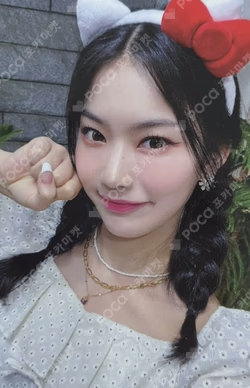 WE NEED LOVE WITHMUU ISA photocard image