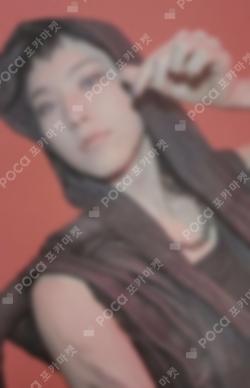 Seventeen HOSHI photocard image