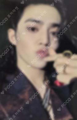 HAPPY BURSTDAY BEATROAD LUCKY DRAW S.COUPS photocard image