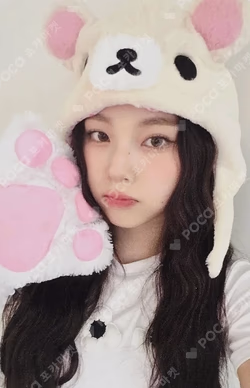 Fe3O4: FORWARD APPLEMUSIC