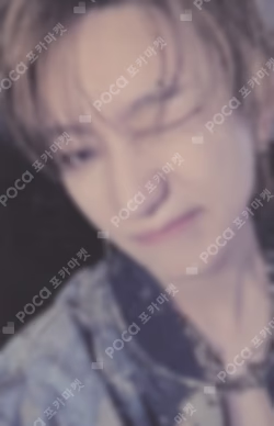 HAPPY BURSTDAY APPLEMUSIC LUCKY DRAW THE 8 photocard image