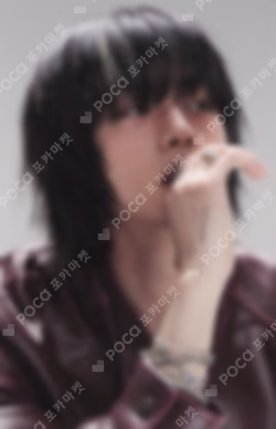 Echo Target Exclusive Jin photocard image