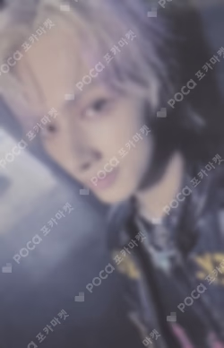 HAPPY BURSTDAY APPLEMUSIC LUCKY DRAW JUN photocard image