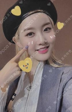 STEREOTYPE WITHDRAMA Sieun photocard image