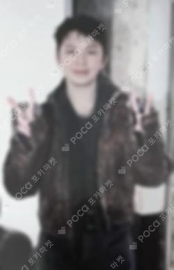 HAPPY BURSTDAY YES24 WOOZI photocard image