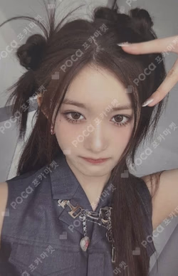 I'VE MINE PLVE VER. LEESEO photocard image