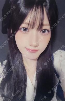 My Name Is... ARAISE JUNHWI photocard image