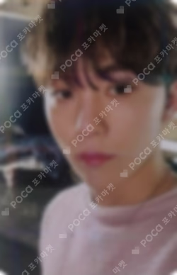 FML WEVERSE JAPAN LUCKY DRAW