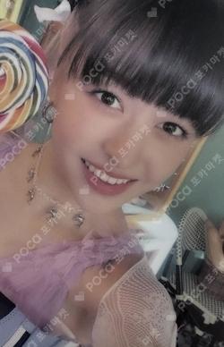 AD MARE SOUND WAVE LUCKY DRAW Lily photocard image