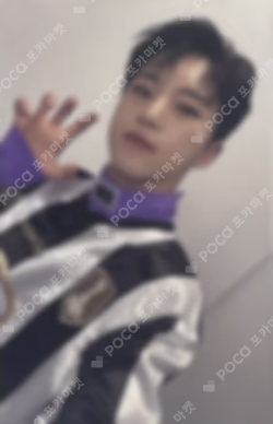 SECOND WIND SOUND WAVE LUCKY DRAW