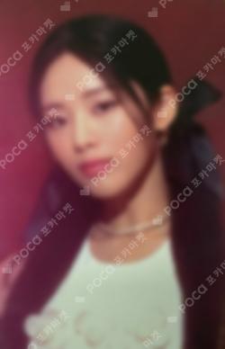 Unlock My World SOUND WAVE PARK JIWON photocard image