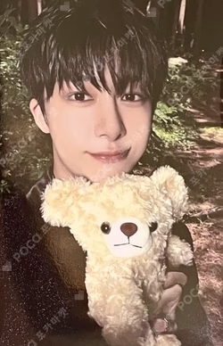 THE UNSEEN SOUND WAVE LUCKY DRAW HYUNGWON photocard image