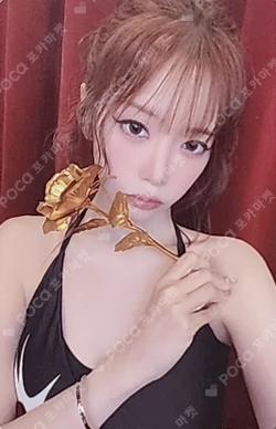 Playlist #You Are You & ver.