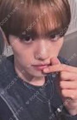 Frame the Blueprint : Prelude to Possibilities SOUND WAVE KUMJUNHYEON photocard image