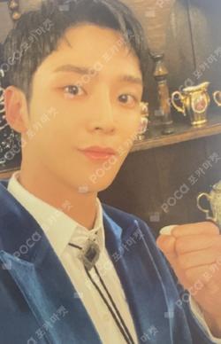 RUMINATION APPLEMUSIC LUCKY DRAW ROWOON photocard image