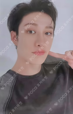 ★★★★★ (5-STAR)  KMS LUCKY DRAW BANG CHAN photocard image