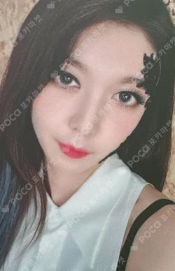 Summer Holiday SOUND WAVE LUCKY DRAW DAMI photocard image