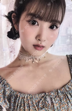 WE NEED LOVE WITHMUU LUCKY DRAW Sieun photocard image