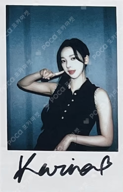 Girls KMS LUCKY DRAW