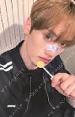 Frame the Blueprint : Prelude to Possibilities SOUND WAVE