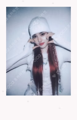 WE NEED LOVE WITHMUU LUCKY DRAW Yoon photocard image