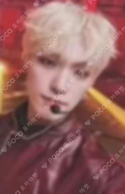 Seventeen DINO photocard image