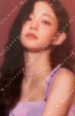 Unlock My World SOUND WAVE LEE CHAEYOUNG photocard image