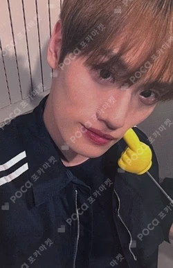 Frame the Blueprint : Prelude to Possibilities SOUND WAVE