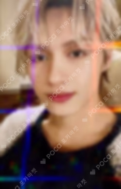 FML WEVERSE JAPAN LUCKY DRAW
