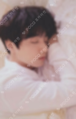 LOVE YOURSELF 轉 'Tear'