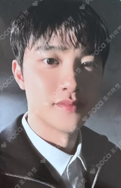 EXIST EXOcial Club – Cream Soda LUCKY DRAW D.O. photocard image