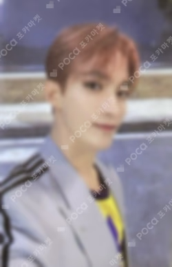 SECOND WIND POWER STATION LUCKY DRAW