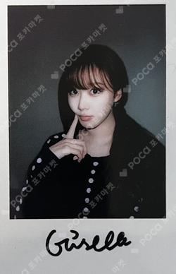 Girls KMS LUCKY DRAW GISELLE photocard image