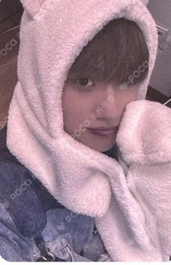 Frame the Blueprint : Prelude to Possibilities SOUND WAVE KUMJUNHYEON photocard image