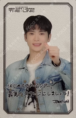 NCT 127 2ND TOUR NEO CITY : JAPAN - THE LINK RANDOM CLEAR PHOTO CARD