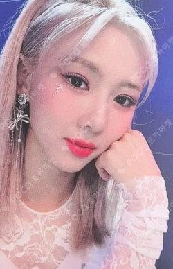 Summer Holiday SOUND WAVE LUCKY DRAW